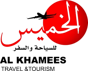 alkhamees Call Center Studio